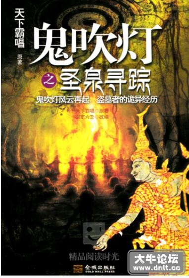 QQ截图20220420121207.jpg
