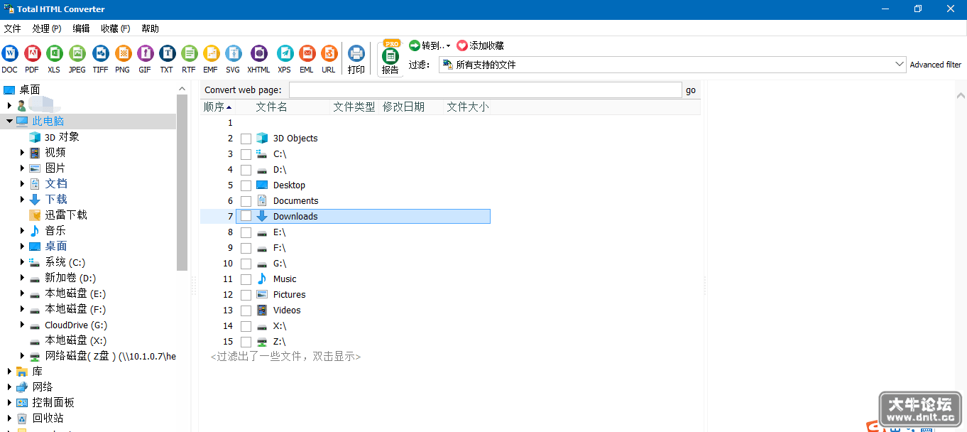 104436xilinr3wj35e3l95.png