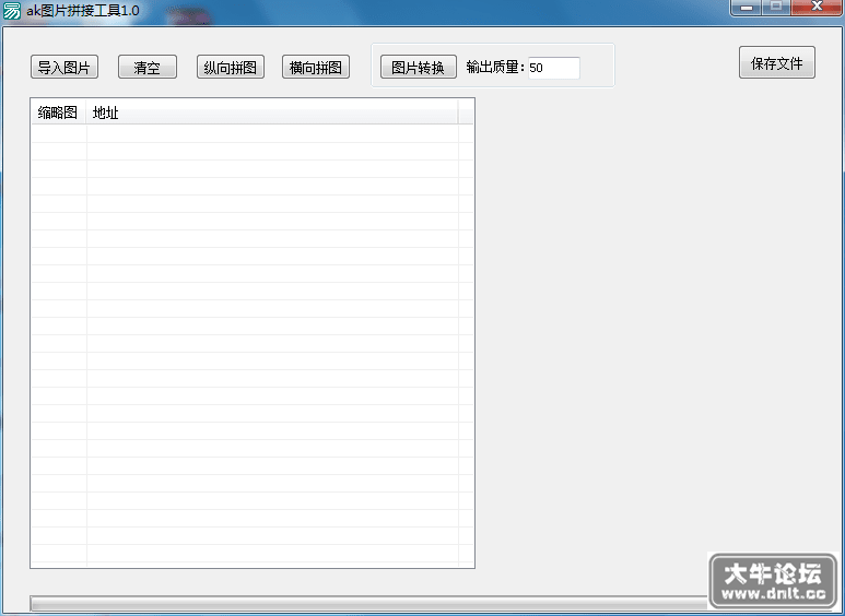 150238njzbbrlnnll266ll.png