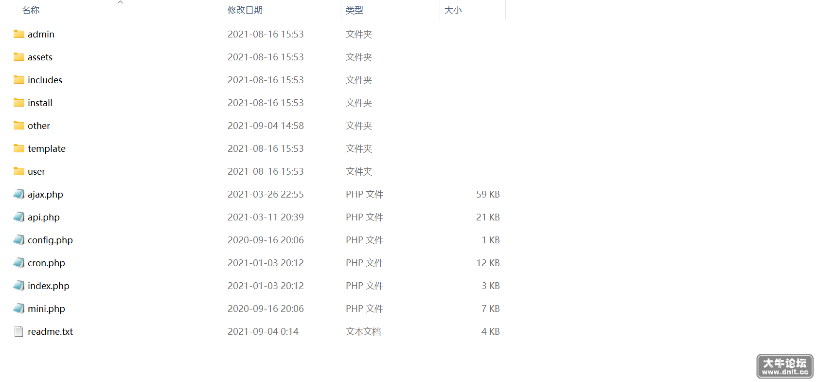 微信截图_20220423171815.png