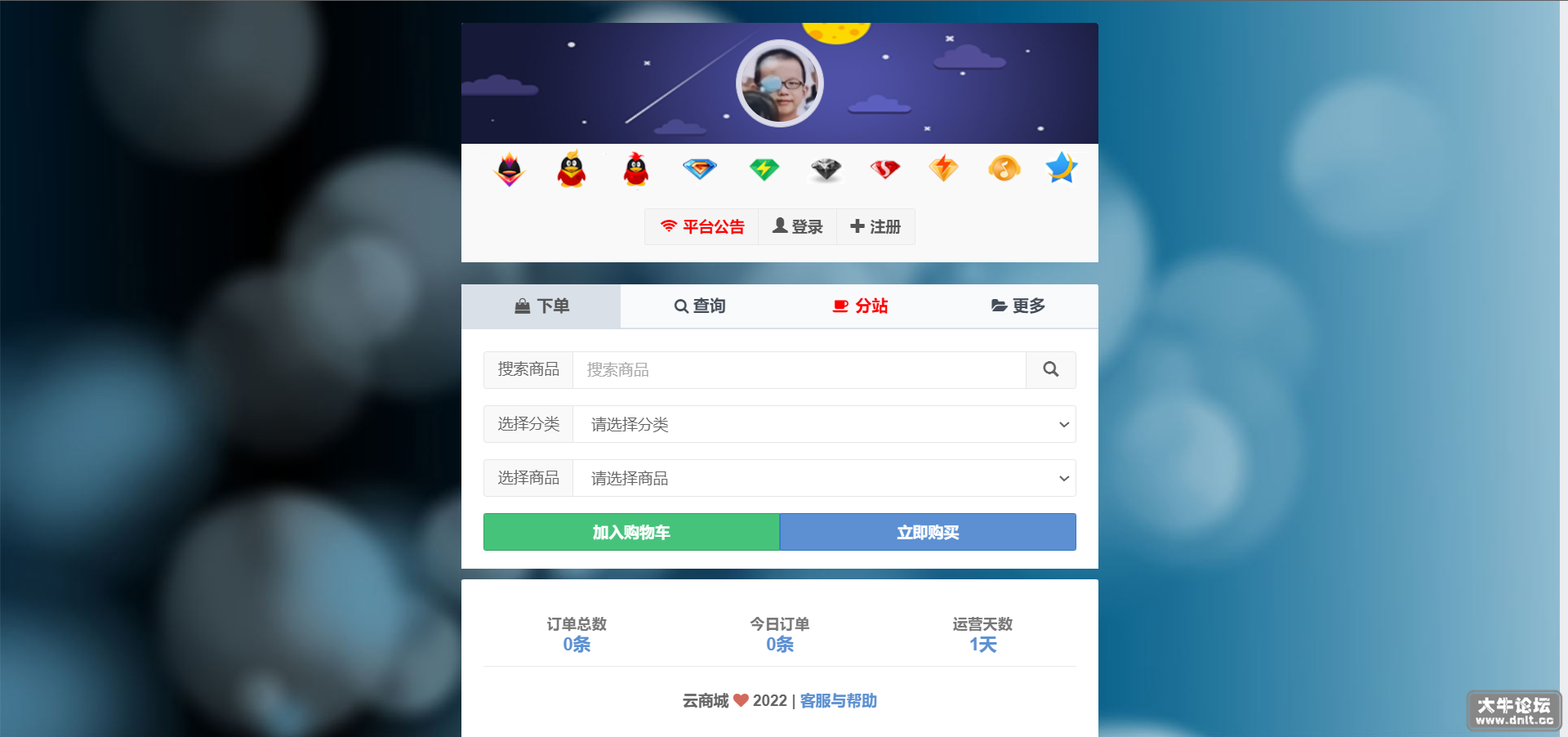 微信截图_20220423172501.png