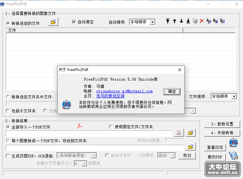 000310oq5wpi1pugo5mmf3.png