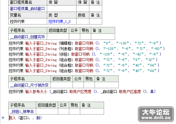 171925bw8jpnwj9vniv6aj.png