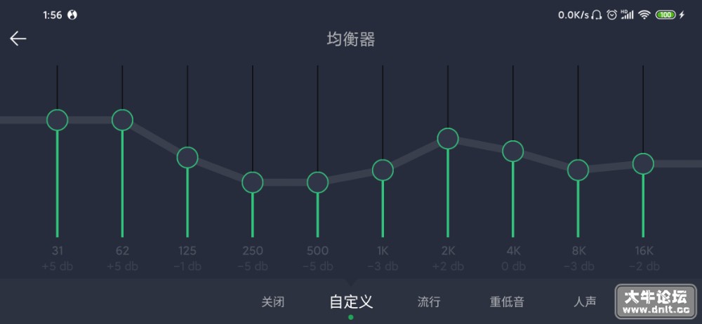 Screenshot_2022-01-16-01-56-21-328_com.tencent.qqmusic.jpg