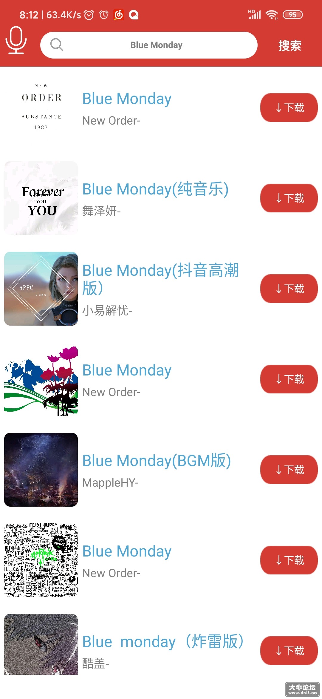 Screenshot_2022-05-06-08-12-02-072_com.wyyyymhy.jpg