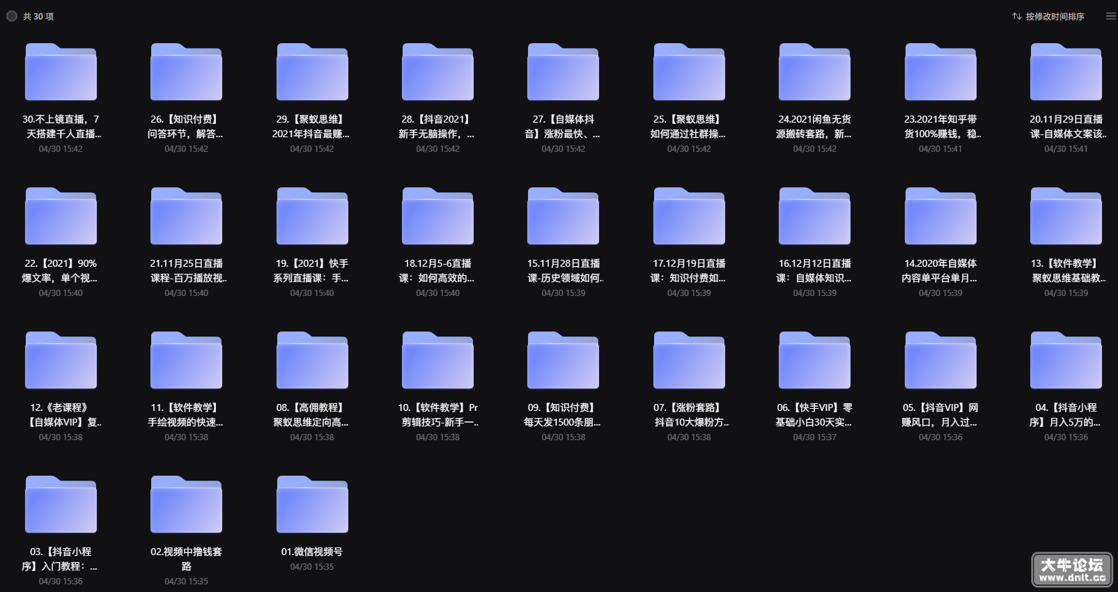 094931z4u4flwwu1yydztw.png