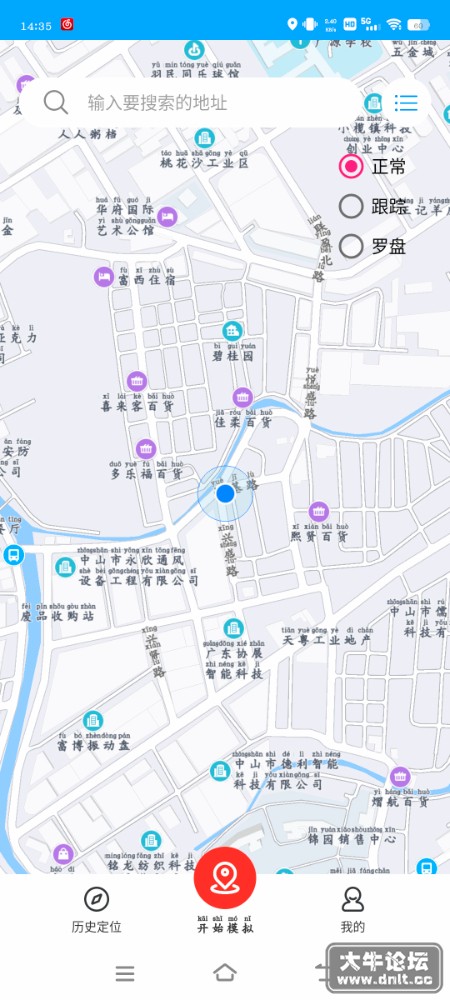 Screenshot_20220508_143514.jpg