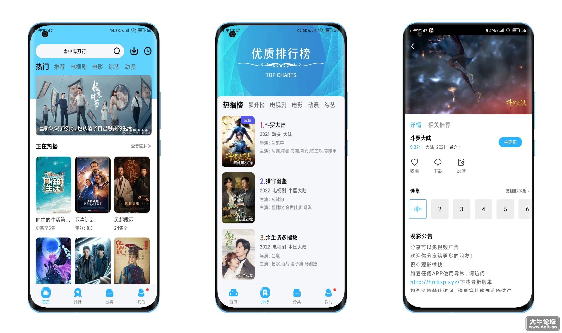 QQ图片20220510112129.jpg