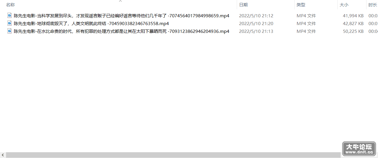 214637tch37cc6gq8cqmw3.png