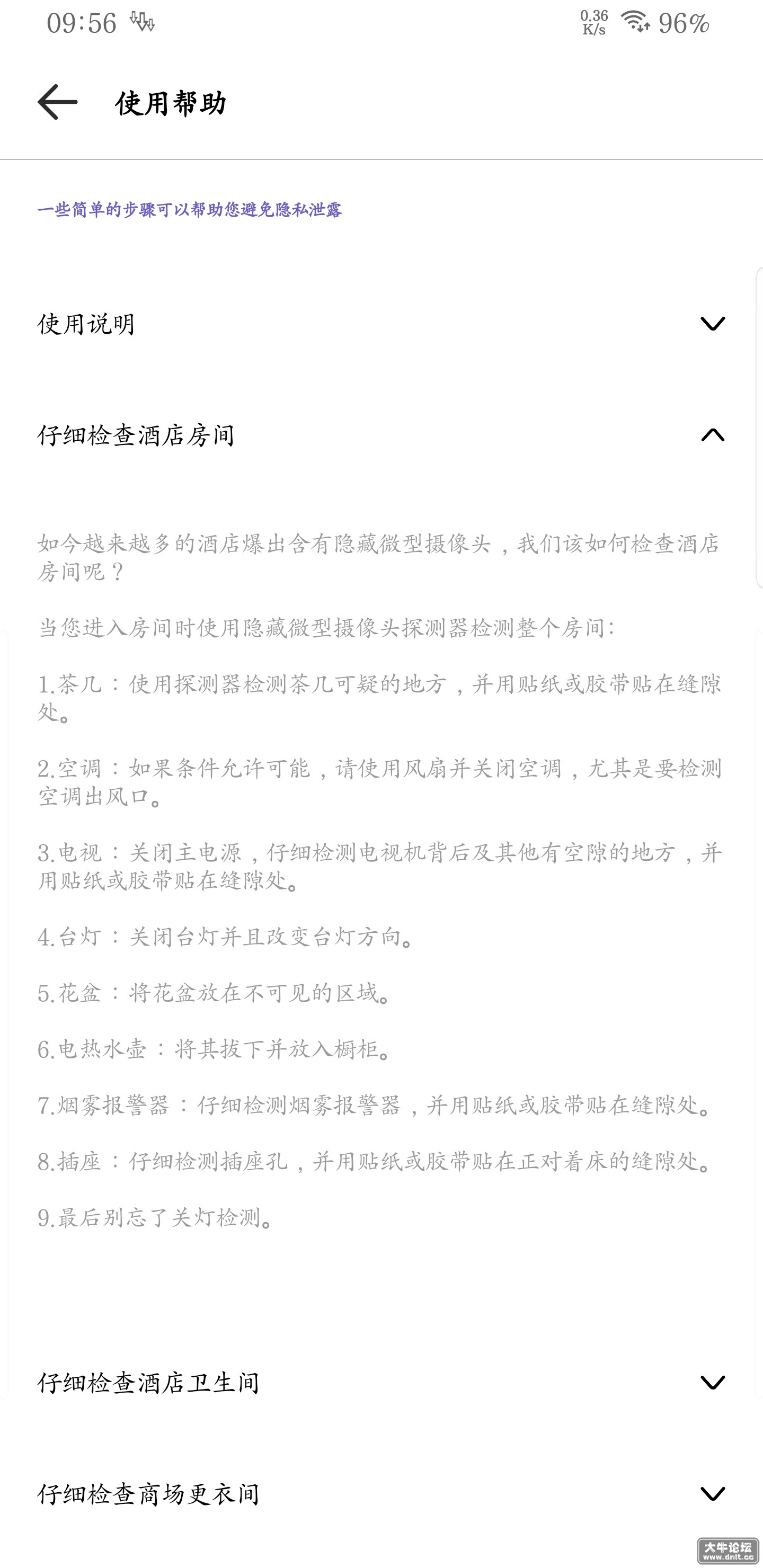 111.jpg