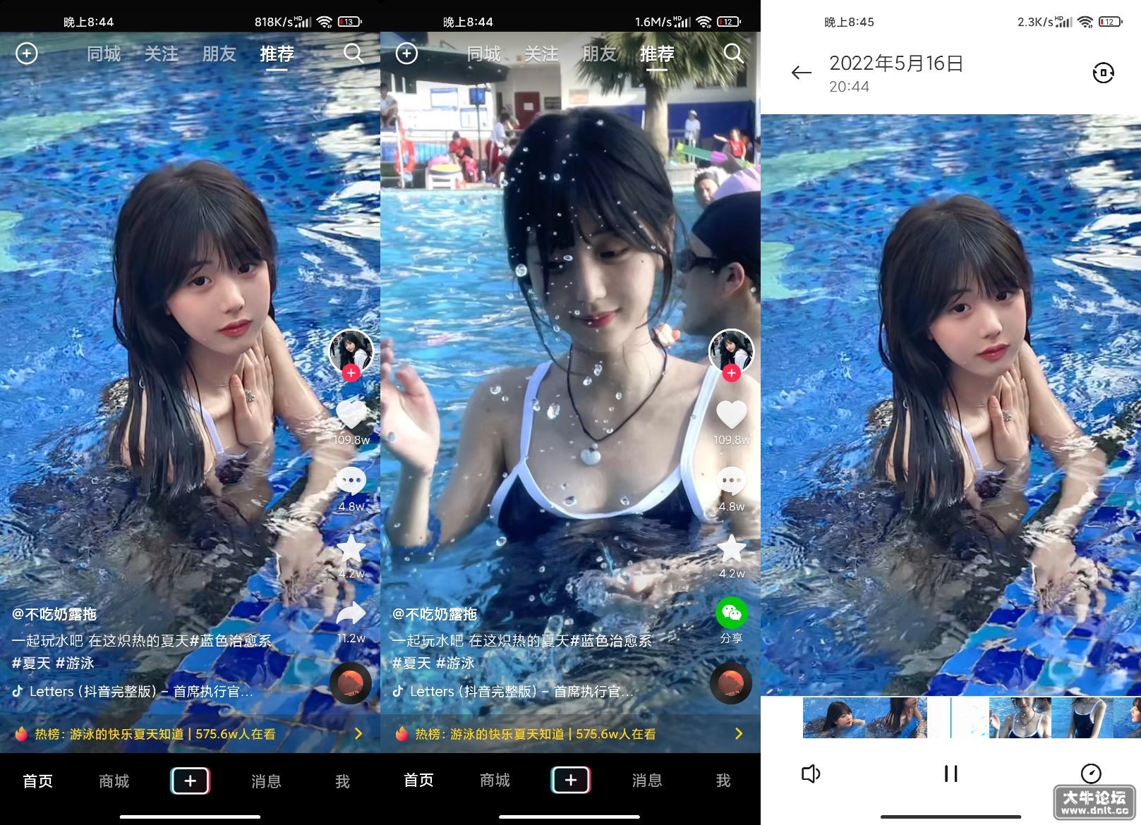 1652705134877_compressed.png
