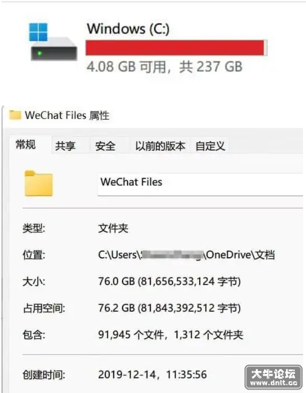 QQ截图20220517180701.png
