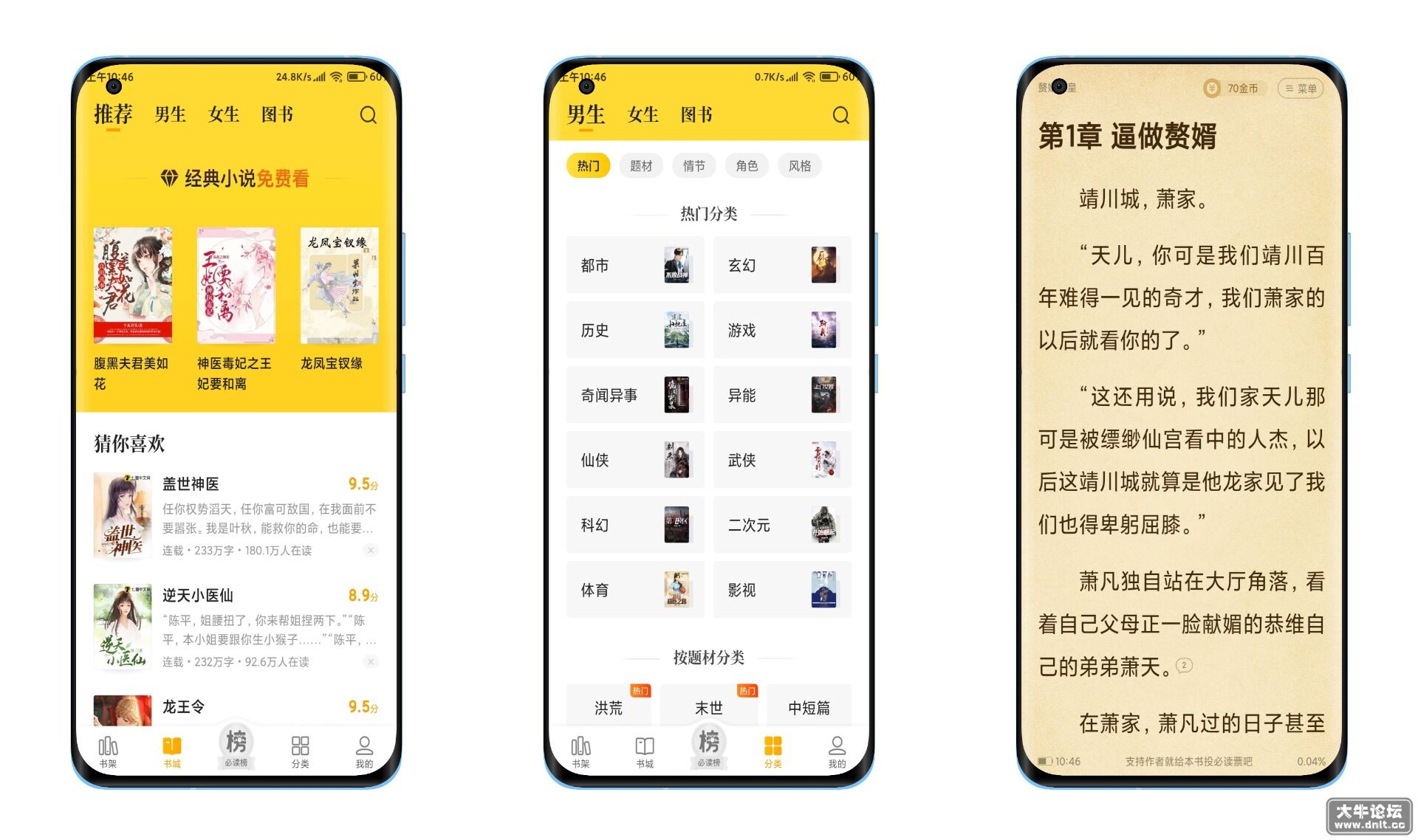 QQ图片20220519110011.jpg