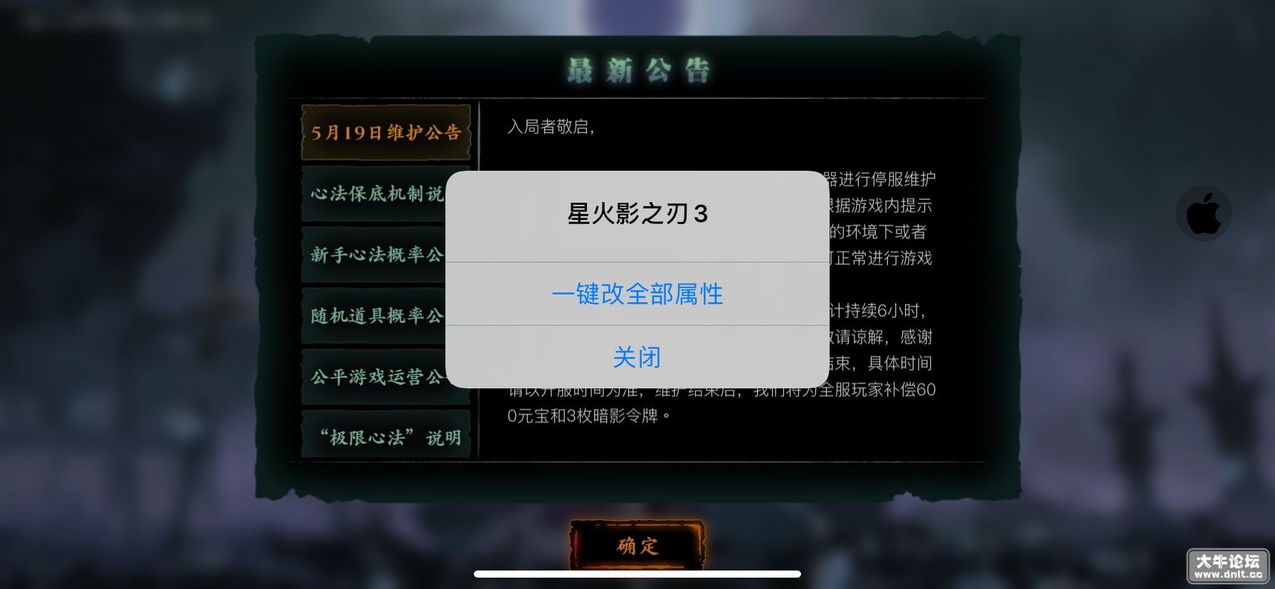 U_XMJ[77V([RW0]QQ4P2%)H.jpg