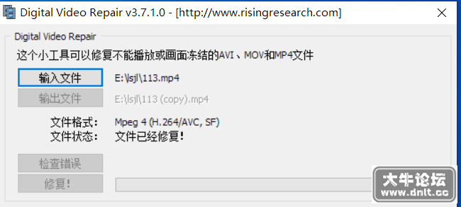 143235trqz20dr3drrr3m4.png