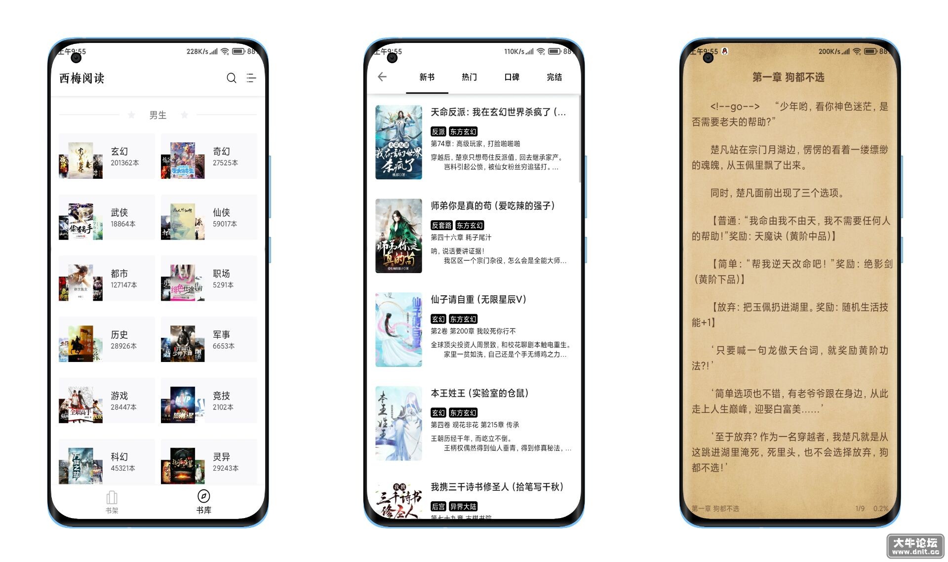 QQ图片20220601101727.jpg