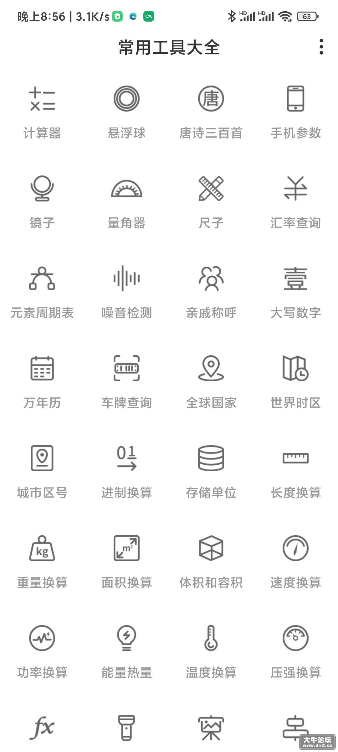 210445reqfk7pso33ekqnq.jpg