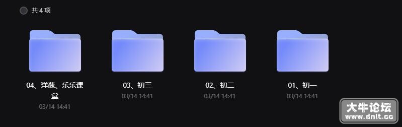 QQ截图20220605150752.jpg