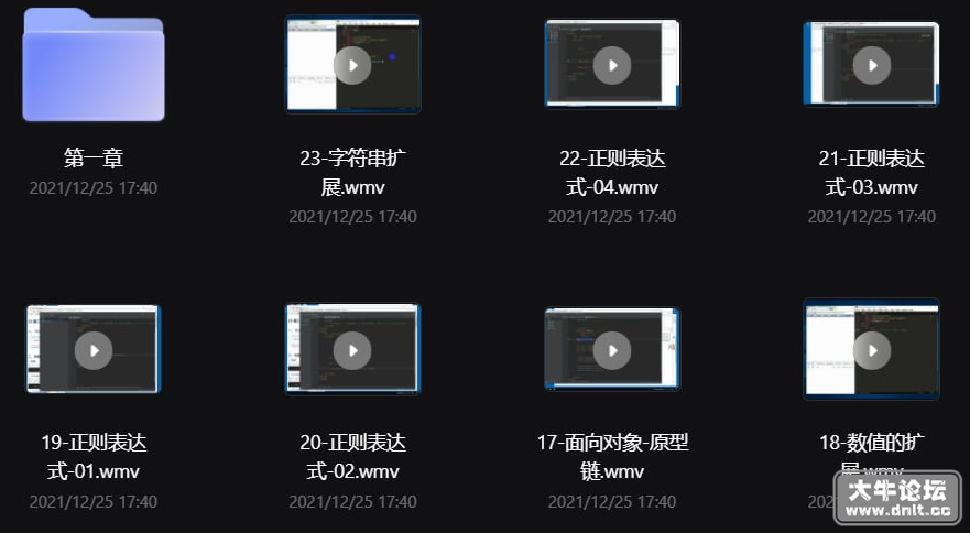 QQ截图20220606000332.png