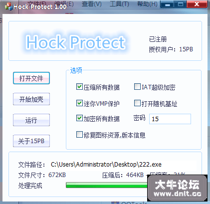 064715mgupgph5lr0uw15a.png