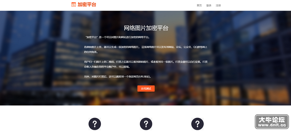 微信截图_20220610214756.png