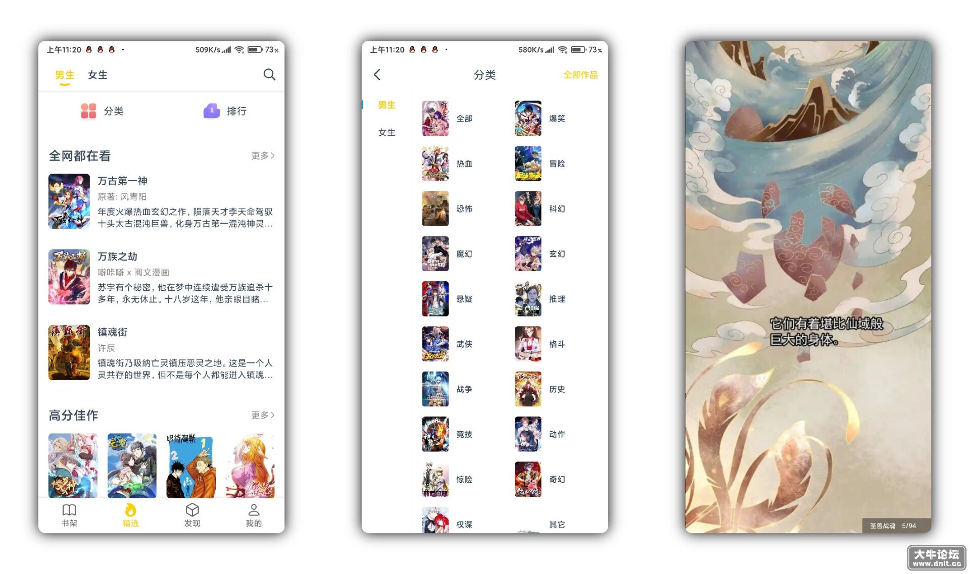 QQ图片20220613103951.jpg