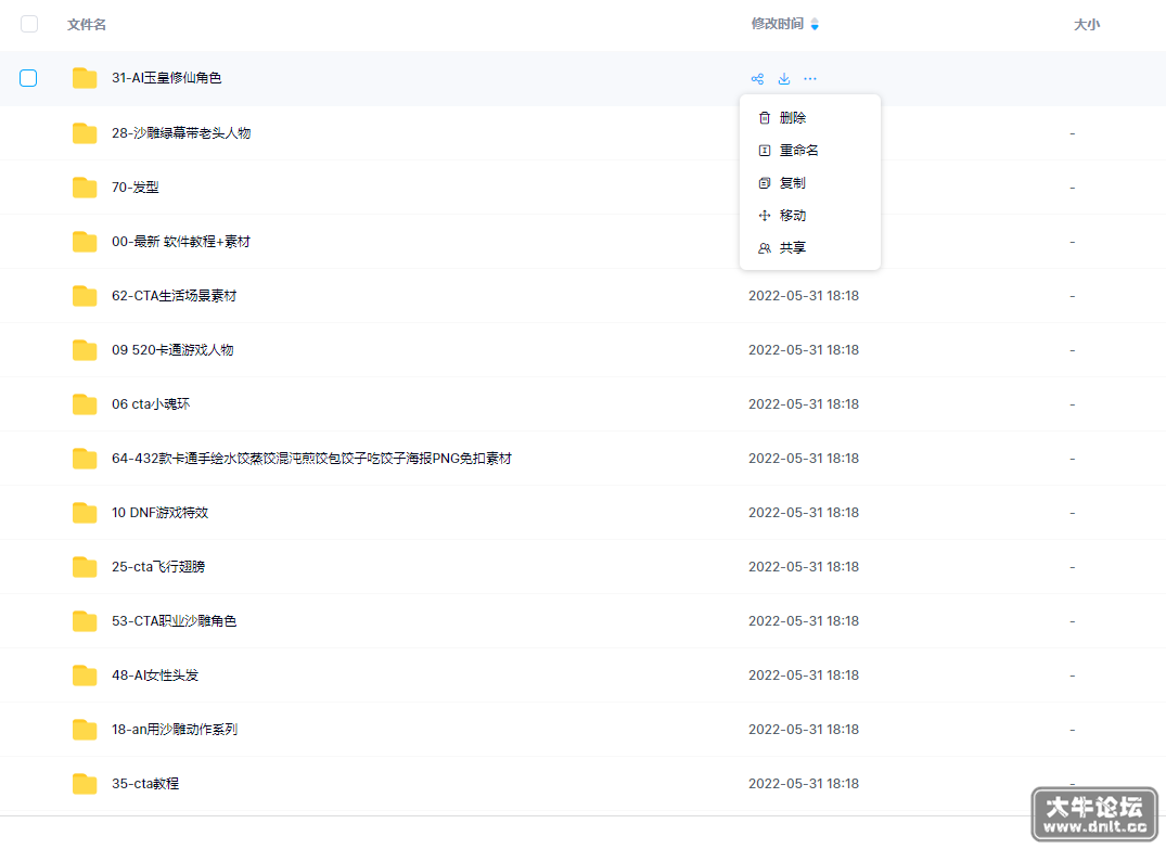 190915w7b8gaxhy7gqm88k.png