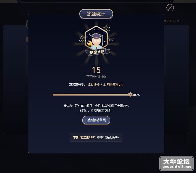 QQ图片20220614171120.jpg