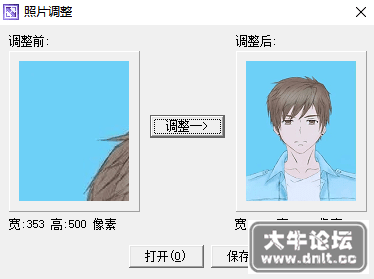 2.png