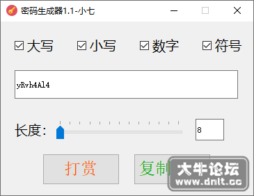 2.png