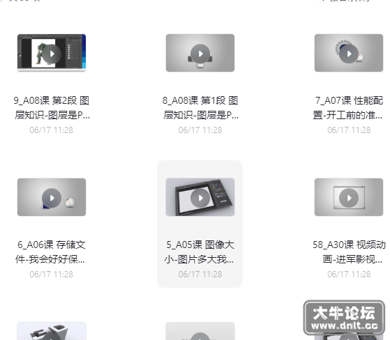 1655710957680.png