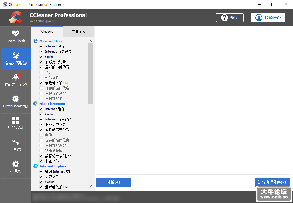 021848tggssej95g9sss9x.png