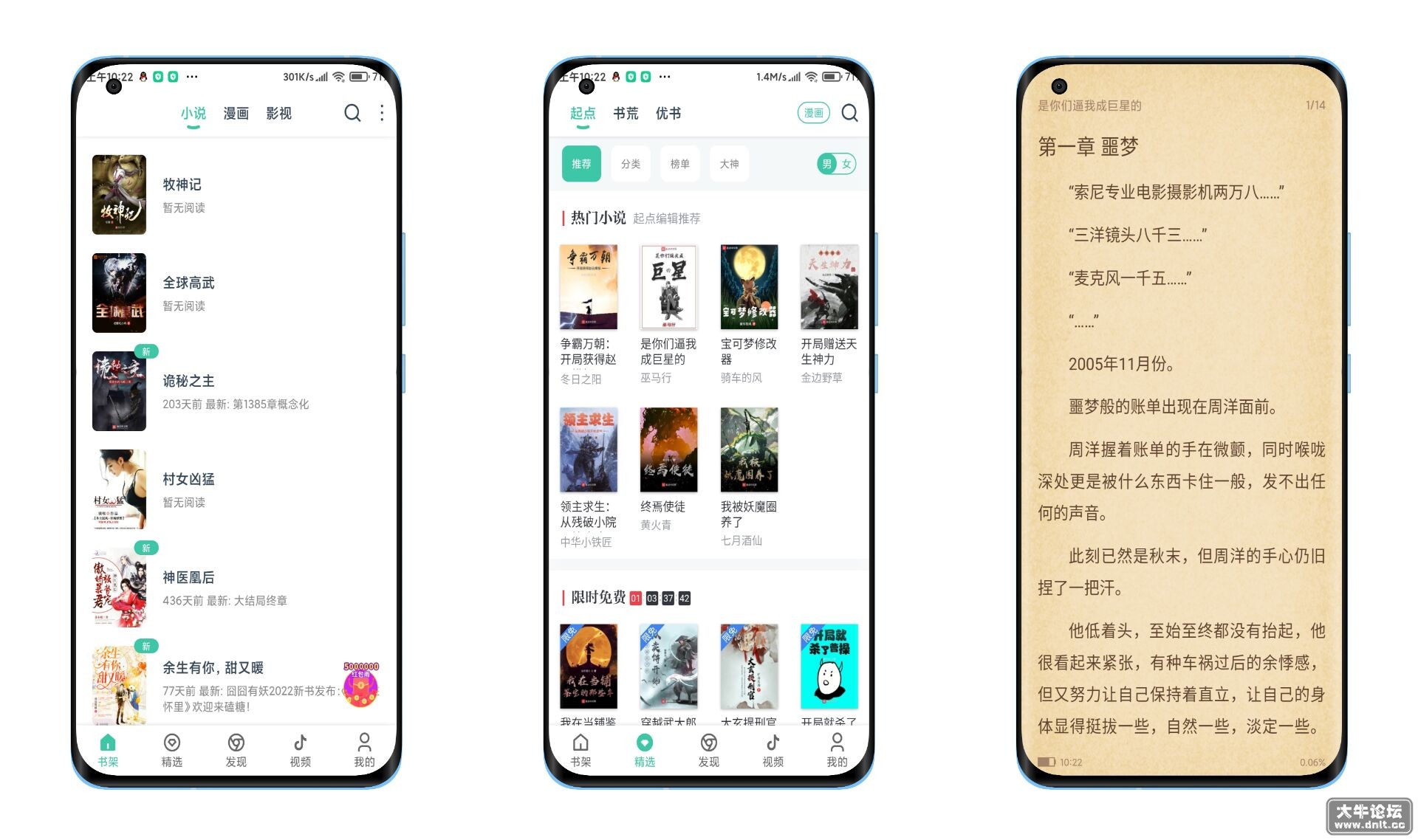 QQ图片20220625155858.jpg