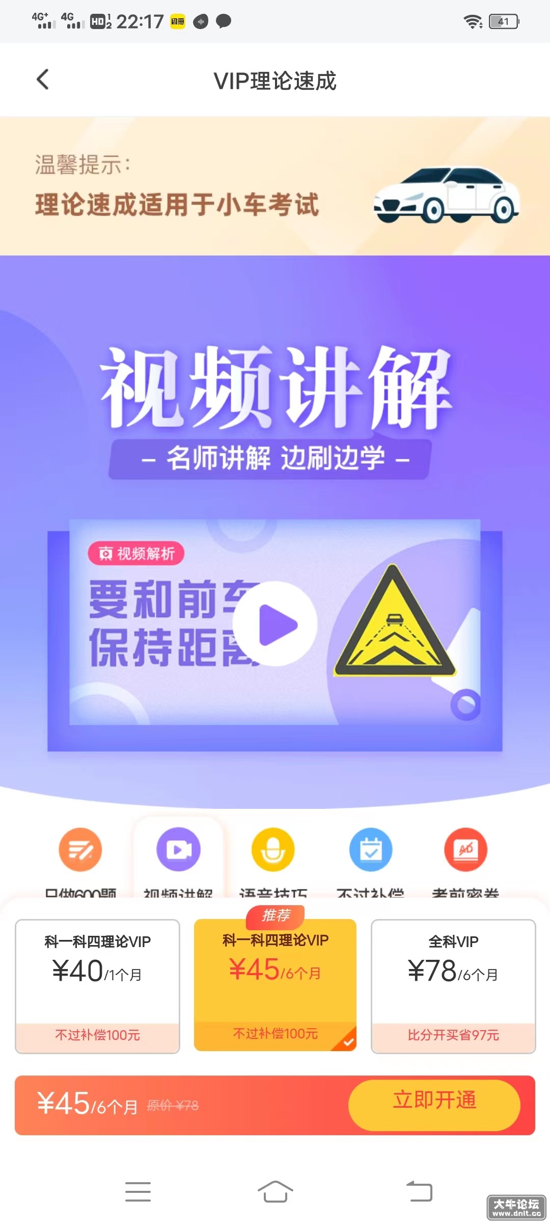 微信图片_20220627222059.jpg