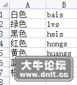企业微信截图_16563991096928.png