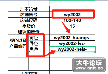 8cc33886b8760cabbd849ce1a043e65.png