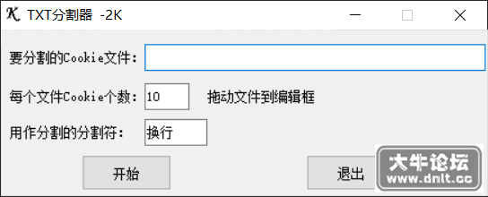 012441z35k5ksx36sa8e43.png