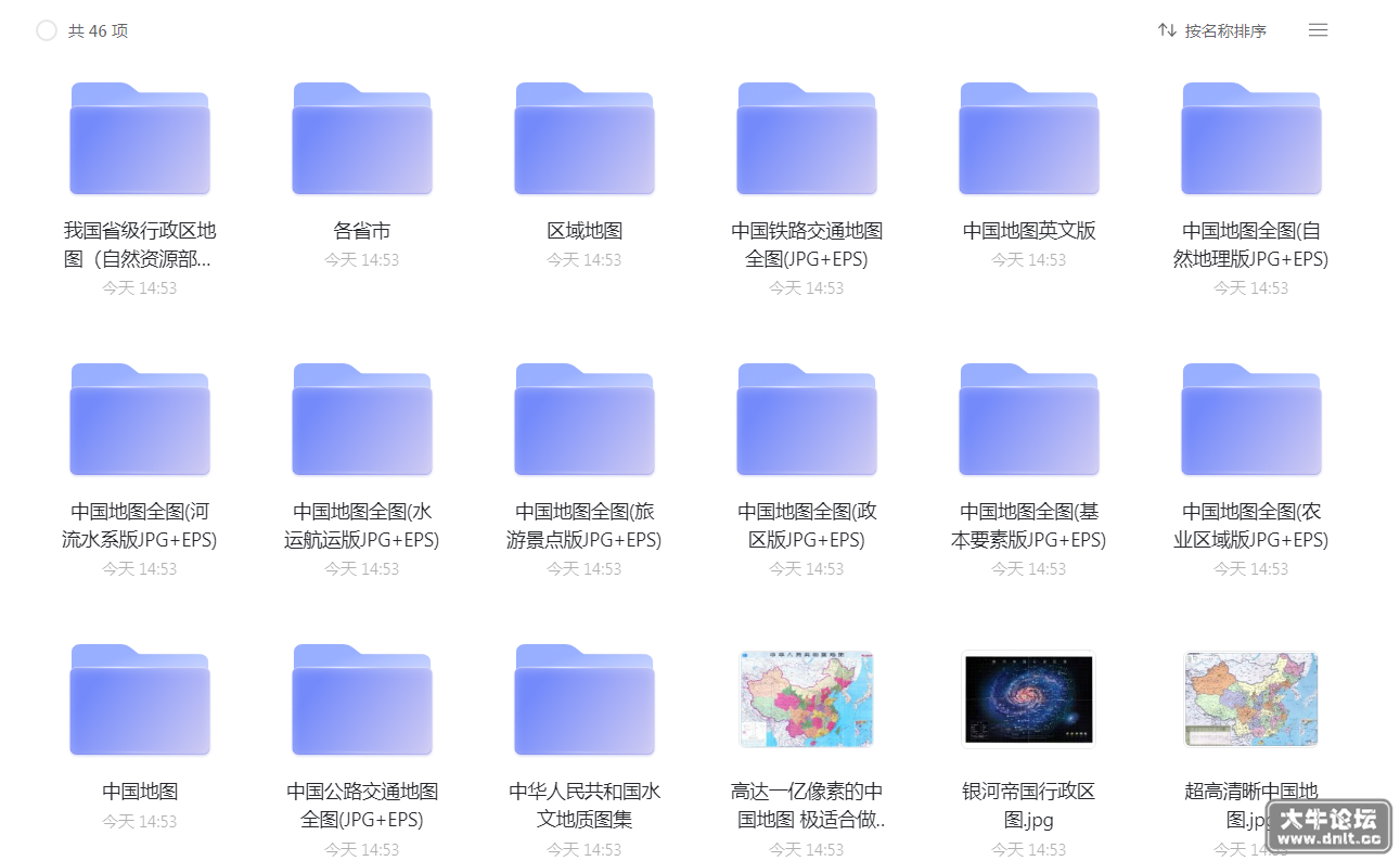 20220629103562426242.png