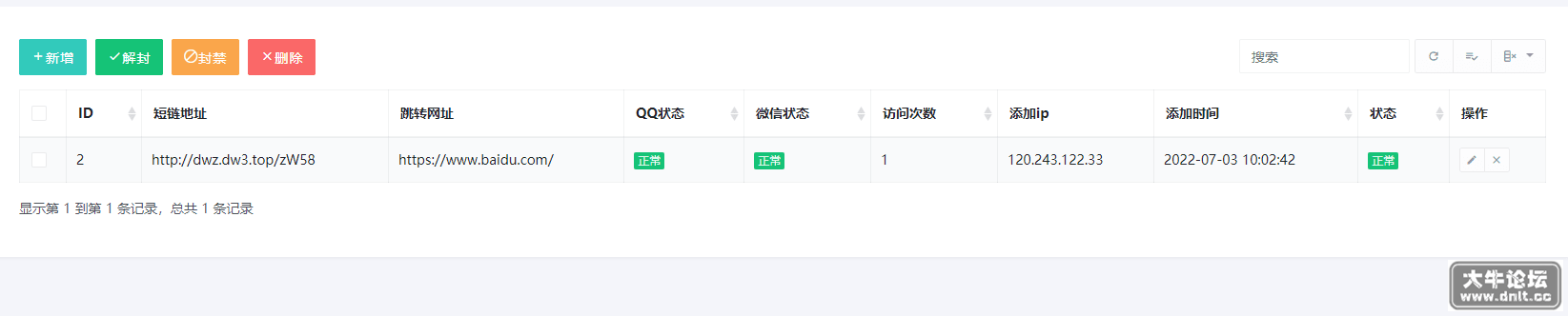 101021qsqyyqyqqi156y0s.png