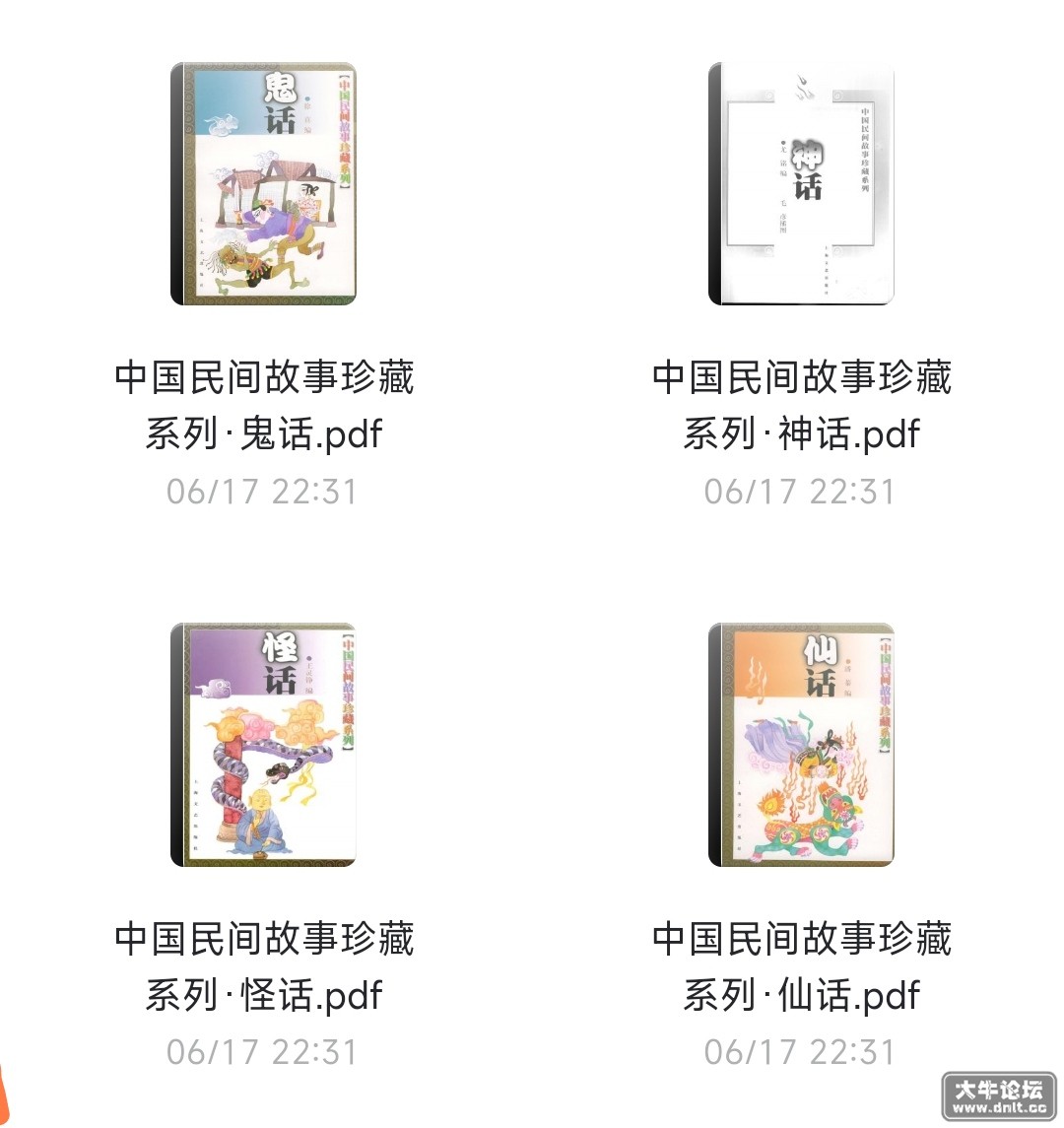 20220704101427962796 (1).jpg