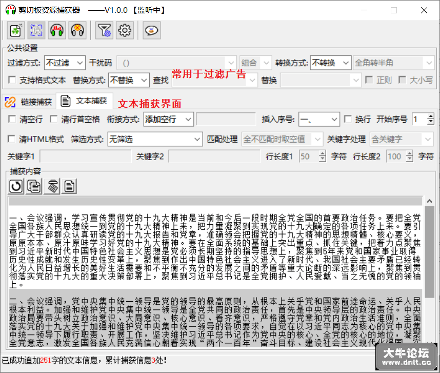 215747hawyfl3lcncysbdn.png