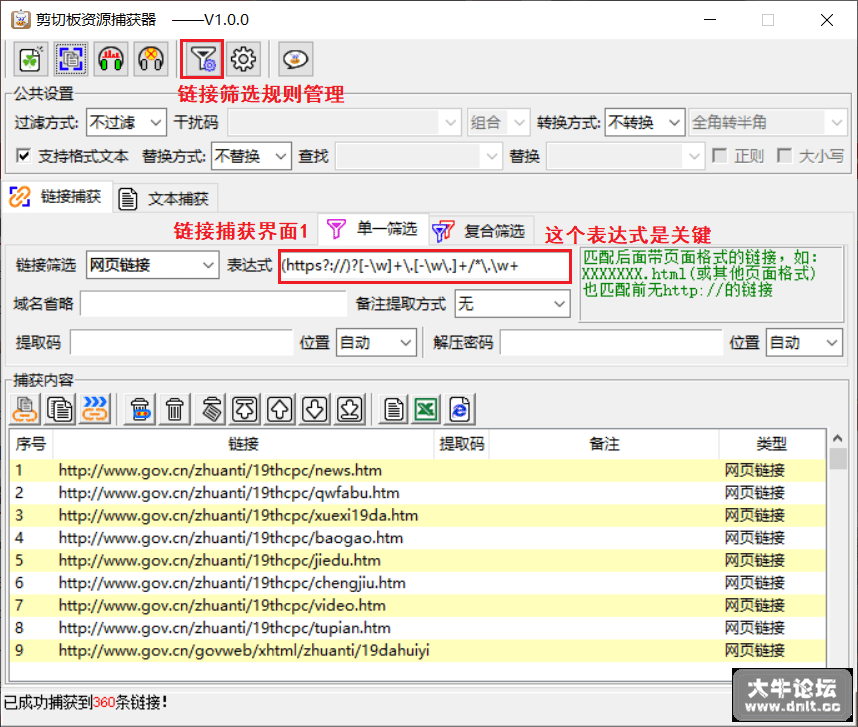 215749kj6p6cp2jpxnwjnp.png