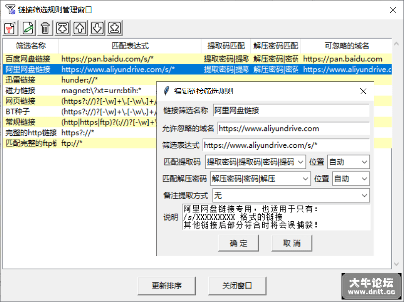 215752xtavre245eaca0v0.png