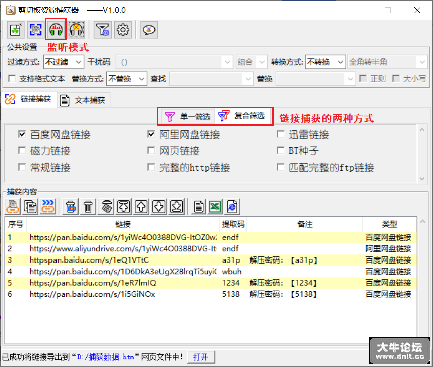 215739jz40uy9cc91lctz4.png