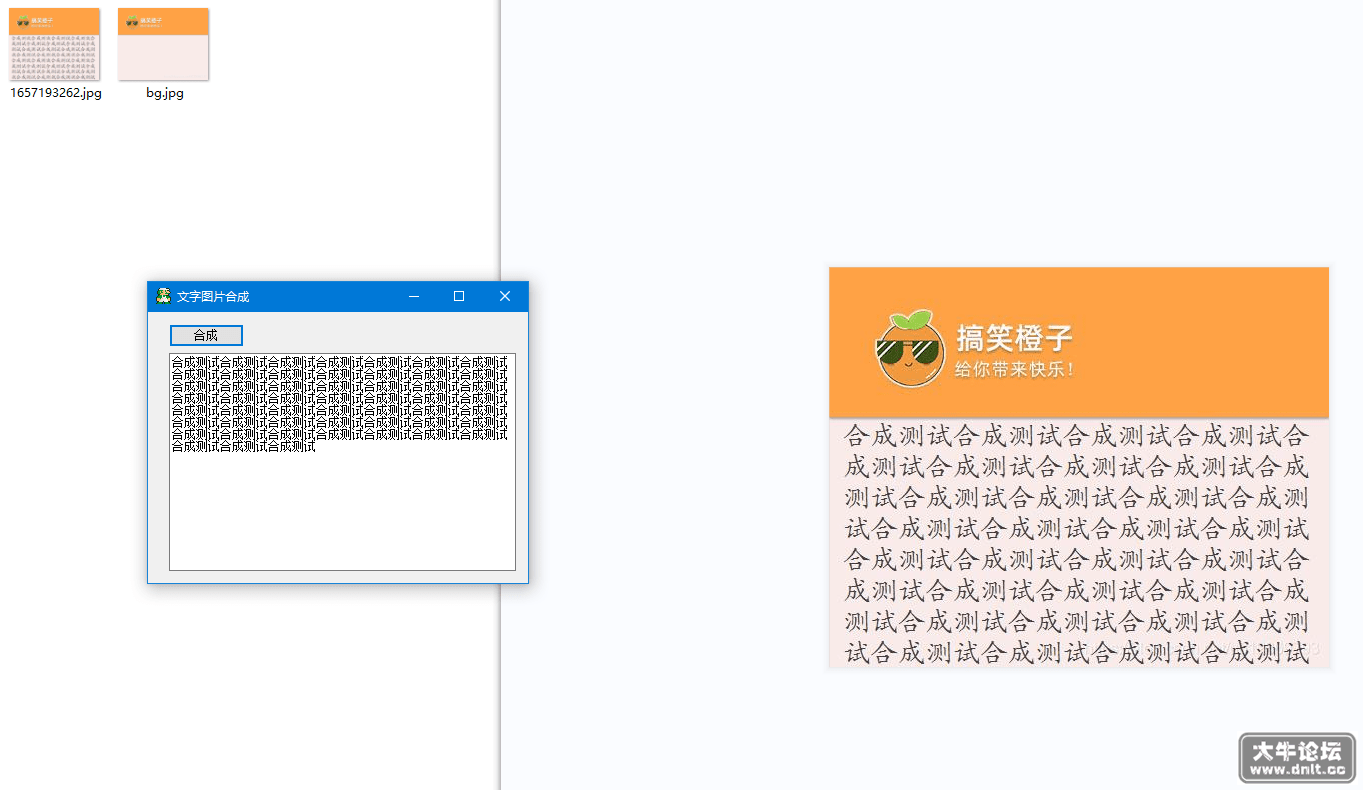 114837tly7wff5lwzfcycz.png