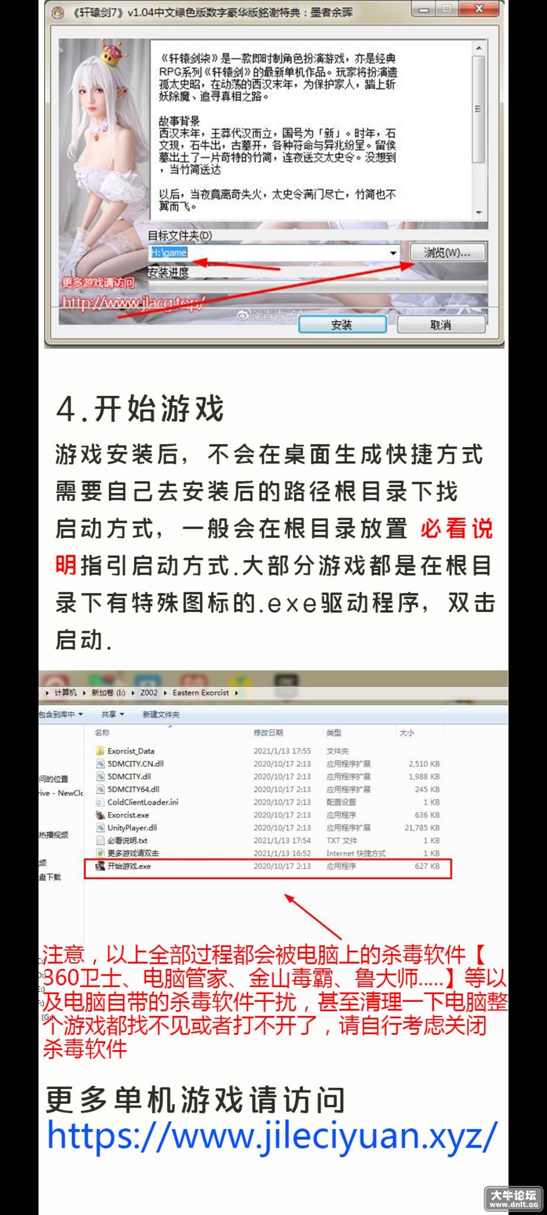 Screenshot_2022-07-11-20-20-46-436_com.miui.gallery.jpg