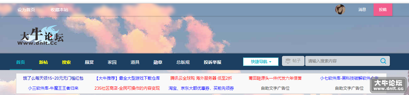 微信截图_20220712093527.png