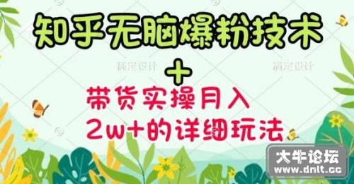 1657369718-d46506c7bed8b5f-500x261.jpg