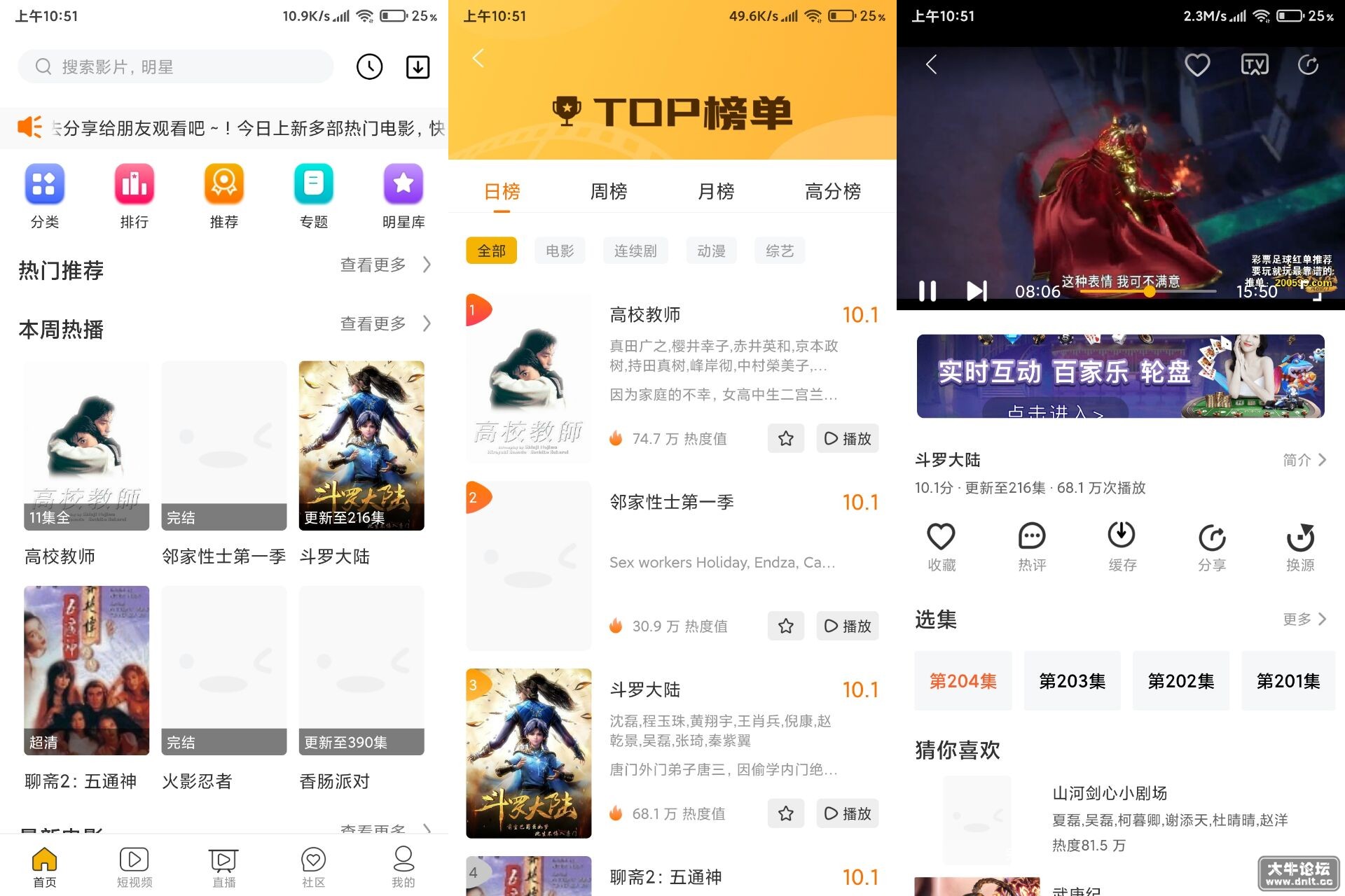 QQ图片20220715112324.jpg