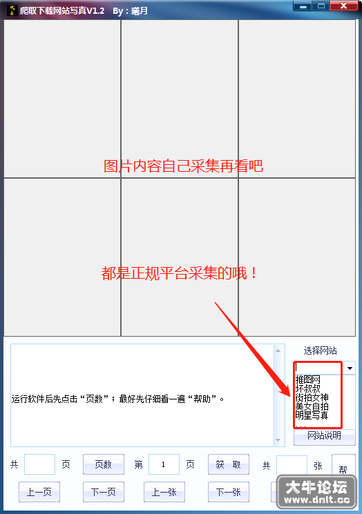 11.png